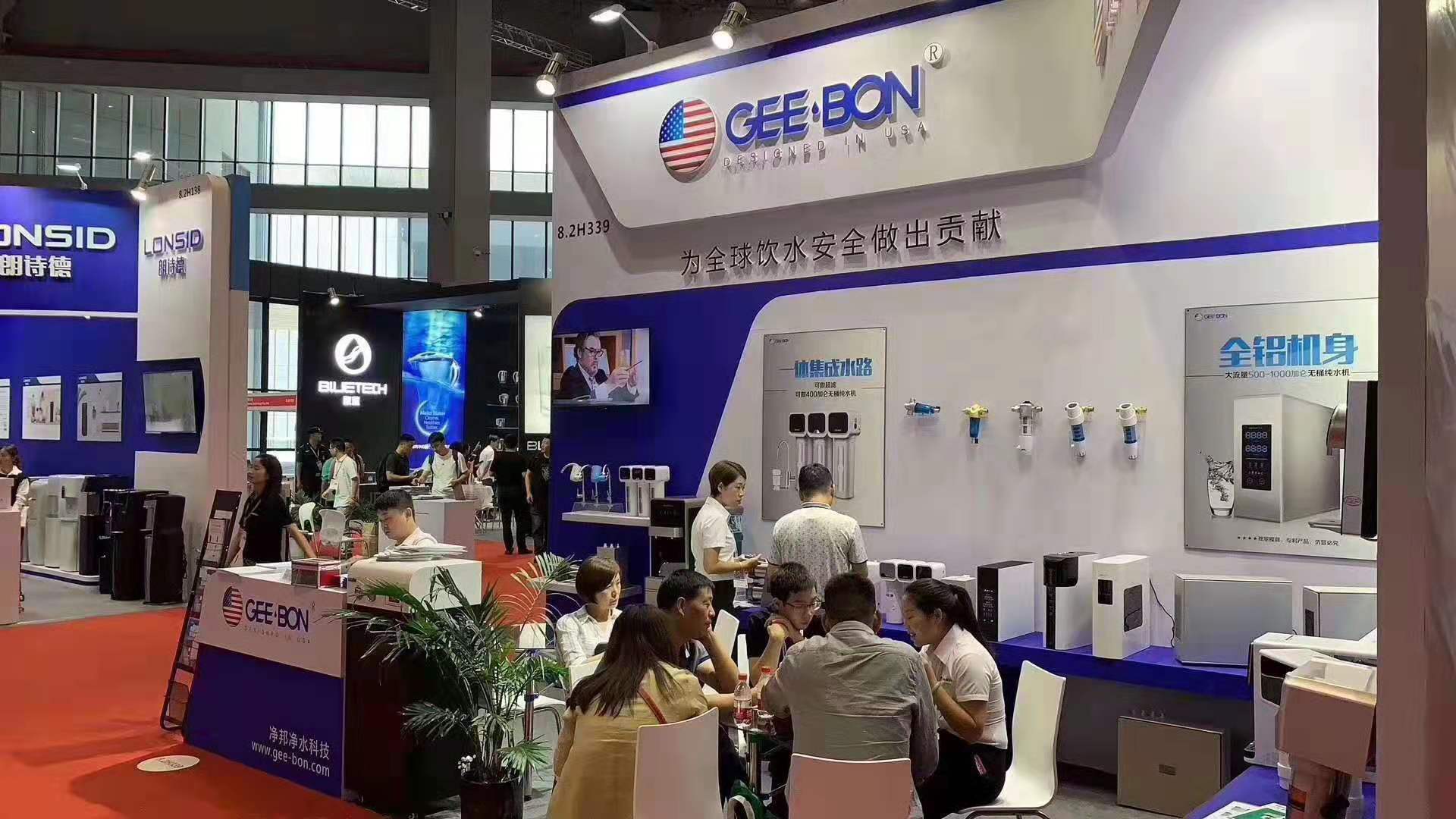 净邦科技在上海国际水展